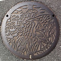 ���]�s�}���z�[��