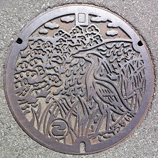 狛江市マンホール