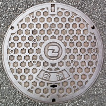 ���]�s�}���z�[��