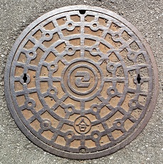 狛江市マンホール