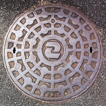 狛江市マンホール