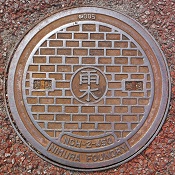 狛江市マンホール