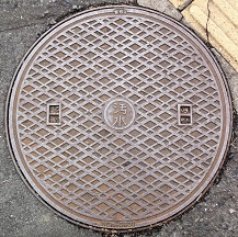 ���]�s�}���z�[��