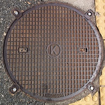 狛江市マンホール