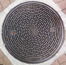 ���]�s�}���z�[��