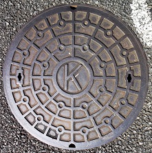 狛江市マンホール