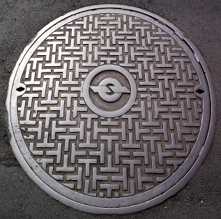 電電公社マンホール