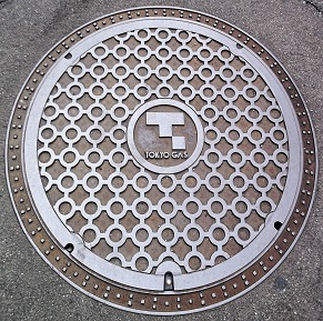 東京ガスマンホール