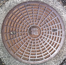 ���]�s�}���z�[��