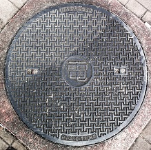 ���]�s�}���z�[��