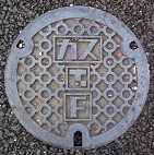 �����K�X�}���z�[��