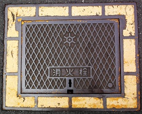 �����s���ΐ�