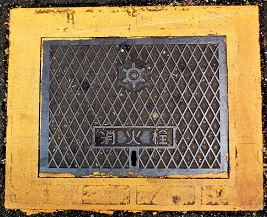 �����s���ΐ�