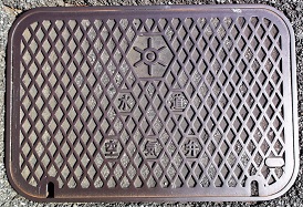 �����s��C��