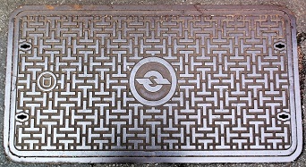 電電公社マンホール