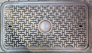 電電公社マンホール