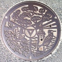 ���l���}���z�[��