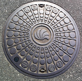 �����d�̓}���z�[��