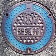 ���l����C��