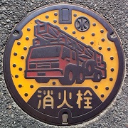 ���l�����ΐ�