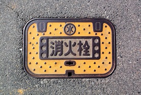 ���l�����ΐ�