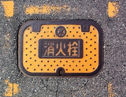 ���l�����ΐ�