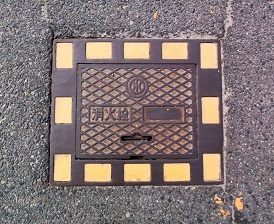 ���l�����ΐ�