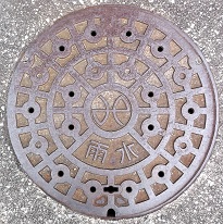 ��m�����}���z�[��