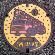 ��m�������ΐ�