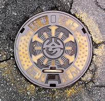 �O����ΐ�