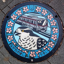 流山市マンホール