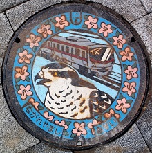 流山市マンホール