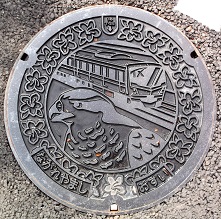 流山市マンホール