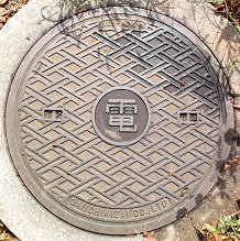 流山市マンホール