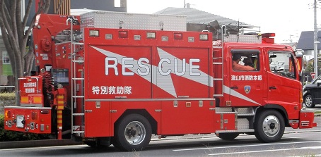 流山市消防本部特別救助隊