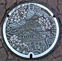 ���s�}���z�[��