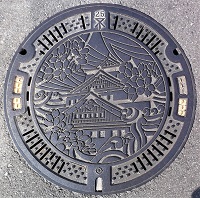 ���s�}���z�[��