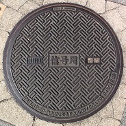 ���s�}���z�[��