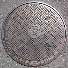 ���s�����a