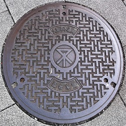 ���s�����ǐ����َ�