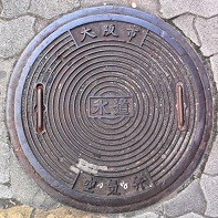 ���s��C��