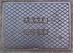 ���s�o����C��