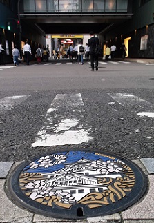 ���s�}���z�[��