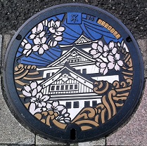 ���s�}���z�[��