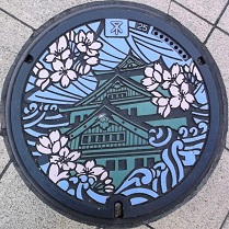 ���s�}���z�[��