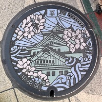 ���s�}���z�[��