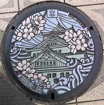 ���s�}���z�[��