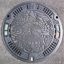 ���s�}���z�[��