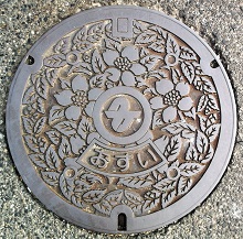 武豊町マンホール