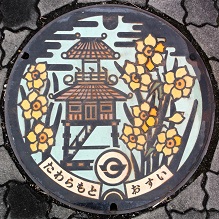 �c���{���}���z�[��